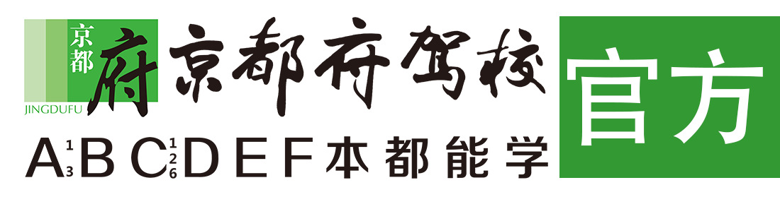 啊啊啊爽啊操></div>
                    </a>
                </div>                                                                                                  
                <!-- logo -->
                <button type=